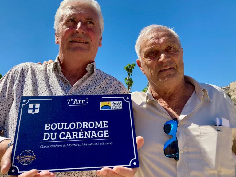 Les Boulomanes du Carénage